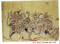 PAKAIAN TRADISIONAL CAMPA JILID 2 =129 