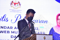 PROGRAM PELANCARAN KALENDAR ACARA 2022, LAMAN WEB MUZIUM NEGARA DIDATARAN MUZIUM NEGARA