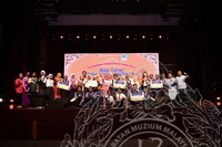 HMA 2024 - SEKOLAH MAGIK KEWANGAN BANK NEGARA MALAYSIA