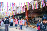 PROGRAM ANAK SARAWAK