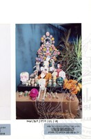 BAHAN PAMERAN TEROKAI HANTU