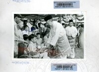 PAMERAN IDILFITRI DI MALAYSIA 1982