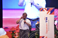 HMA2023 - GUTTA PERCHA - CERITA SEPOHON POKOK RIMBA OLEH YAYASAN TM