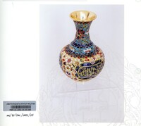 BAHAN PAMERAN MUSLIM DI CHINA