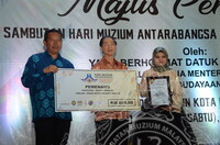 HARI MUZIUM ANTARABANGSA 2019 