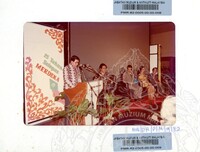 PAMERAN MALAYSIA 25 TAHUN ATURCARA 1982