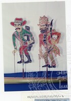 WAYANG GEDEK KEDAH