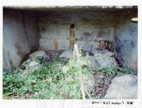 ARKEOLOGI SG. MAS, KEDAH SM: 32/ 2001/ 1-251 (JILID 1)