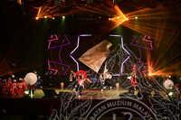 HMA 2024 - PERSEMBAHAN JEPUN OLEH SEKOLAH MENENGAH SAINS POKOK SENA (SAINA)