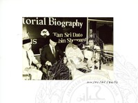 PELANCARAN BUKU BIODATA TAN SRI HAJI MUBIN SHEPPARD DI KELAB ROYAL SELANGOR DIRASMIKAN OLEH TUNKU ABDUL RAHMAN, PERDANA MENTERI MALAYSIA PERTAMA PADA 27.08.1984