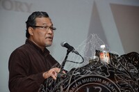 BICARA MUZIUM MEMBONGKAR KHAZANAH SILAM