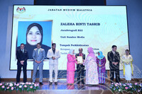 MAJLIS PERSARAAN MOTAC 2022