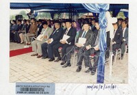 PERASMIAN GALERI SHAH ALAM 1991