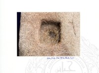 ARKEOLOGI SG. MAS, KEDAH SM : 32-4/93 VOL:2 W