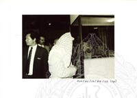 LAWATAN EN. YASSER ARAFAT KE MUZIUM NEGARA SEMPENA PAMERAN TAMADUN ISLAM PADA 24.07.1984 (H/P)