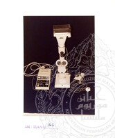 ARKEOLOGI SG. MAS, KEDAH SM: 32-4/ 93 VOL: 5 W