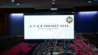 PEMBENTANGAN DAN PENUTUPAN PROJEK A.T.U.R 2022