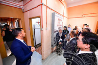 KUNJUNGAN HORMAT YBHG KETUA PENGARAH JMM KEPADA KETUA PEGAWAI EKSEKUTIF FINAS