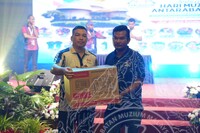 HMA 2025- 28.7.2025 - KONSERT HAEL HUSAINI DAN ACARA PENTAS MALAM