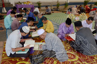 PROGRAM TADARUS AL- QURAN@ MAJLIS KHATAM AL-QURAN PERINGAT JABATAN SEMPENA RAMADHAN 1439 H