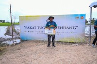 HMA 2025- 26.7.2025 - AKTIVITI BENDANG PAGI (AWAM), SUASANA AKTIVITI SISIPAN DALAM MUZIUM & SEKITAR MUZIUM