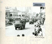 KOLEKSI PERAYAAN HARI KEBANGSAAN 1986