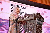 CERAMAH KESIHATAN MENTAL (ANJURAN PKSR DAN PUSPANITA)