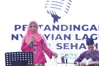 NOSTALGIA ANAK KAMPUNG (PERTANDINGAN KARAOKE RAJA SEHARI)