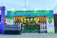 MAJLIS RUMAH TERBUKA MALAYSIA  ADILFITRI  2022 DI DATARAN  DRAWBRIDDE TERENGGANU