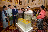 PERASMIAN PAMERAN RAJA KITA