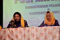 MESYUARAT AGUNG PUSPANITAKE 5 KEM. PELANCONGAN DAN KEBUDAYAAN.