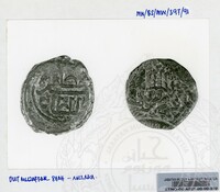 Etnologi Koleksi Mata Wang Lama Jilid 4 066