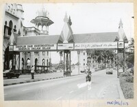 BANGUNAN PINTU GERBANG - 019