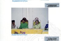 PAMERAN WARISAN ADAT PEPATIH MUZIUM DIRAJA SERI MENANTI 1999