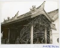 BANGUNAN TOKONG CINA - 021