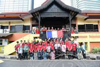 PROGRAM INREACH BERSAMA ASIAN PASIFIC UNIVERSITY (APU)