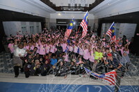 PROGRAM BERMALAM DI MUZIUM 2018 