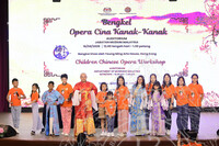 BENGKEL OPERA CINA KANAK - KANAK