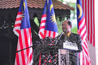 MAJLIS PERASMIAN PAMERAN HARI KEBANGSAAN DAN ACARA KIBAR JALUR GEMILANG