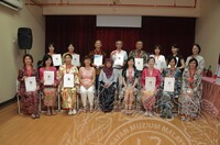 MAJLIS GRADUASI SUKARELAWAN JMM