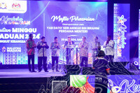 SAMBUTAN  MINGGU PERPADUAN PERINGKAT KEBANGSAAN(SMP) 2024