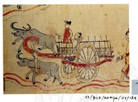 PAKAIAN TRADISIONAL CAMPA JILID 2 =129 