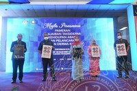 MAJLIS PERASMIAN PAMERAN KEAJAIBAN TAKSIDERMI KEHIDUPAN ABADI DAN PELANCARAN KEMPEN DERMA KOLEKSI