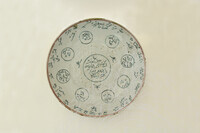 PINGGAN SERAMIK CINA BERAYAT KOLEKSI JMM