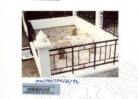 KOLEKSI PAMERAN ARKEOLOGI