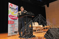 PENYERAHAN BENDERA KONTIJEN ZON WILAYAH SEMPENAN HMA 2018