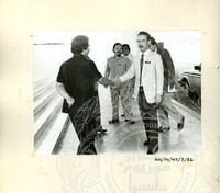 KURSUS HARTA WARISAN BUDAYA NEGARA 1986