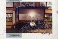 PAMERAN KEBUDAYAAN BALAI A