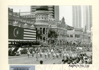 PERBARISAN HARI KEBANGSAAN 1990