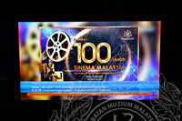 SLOT SELAMAT PAGI MALAYSIA SEMPENA PROMOSI PAMERAN BIDAN DAN 100 TAHUN SINEMA MALAYSIA
